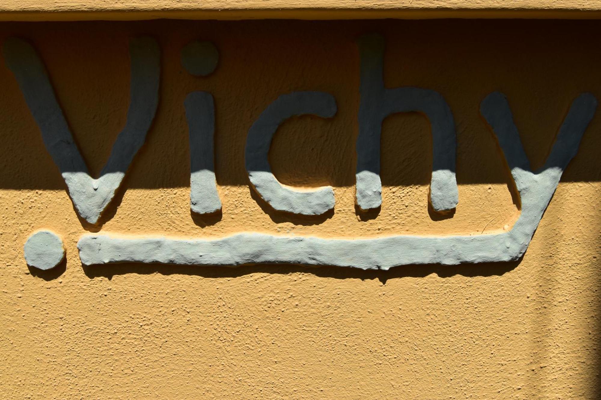 Vichyenichy Hotel Morena Стая снимка
